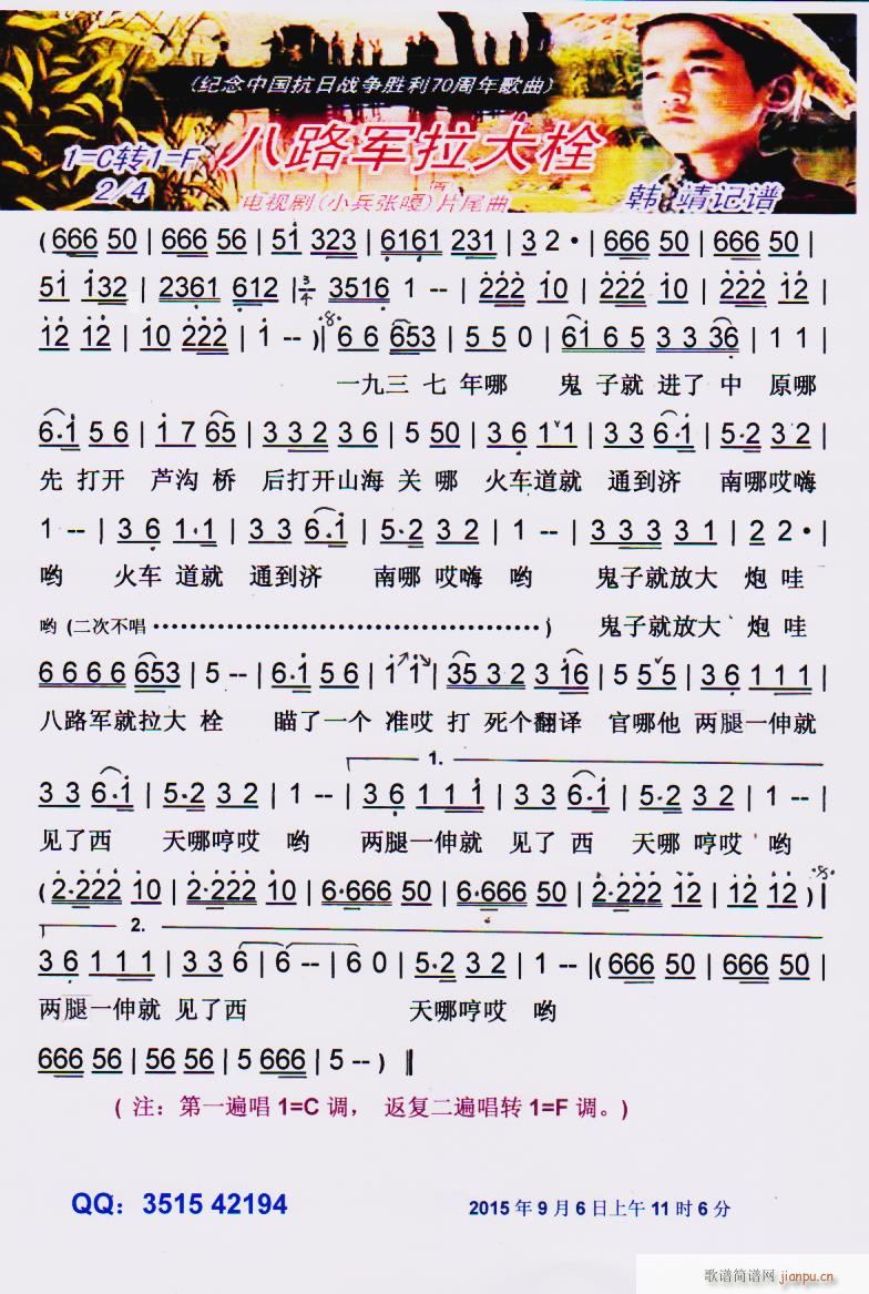 ·˨ (ָ)1