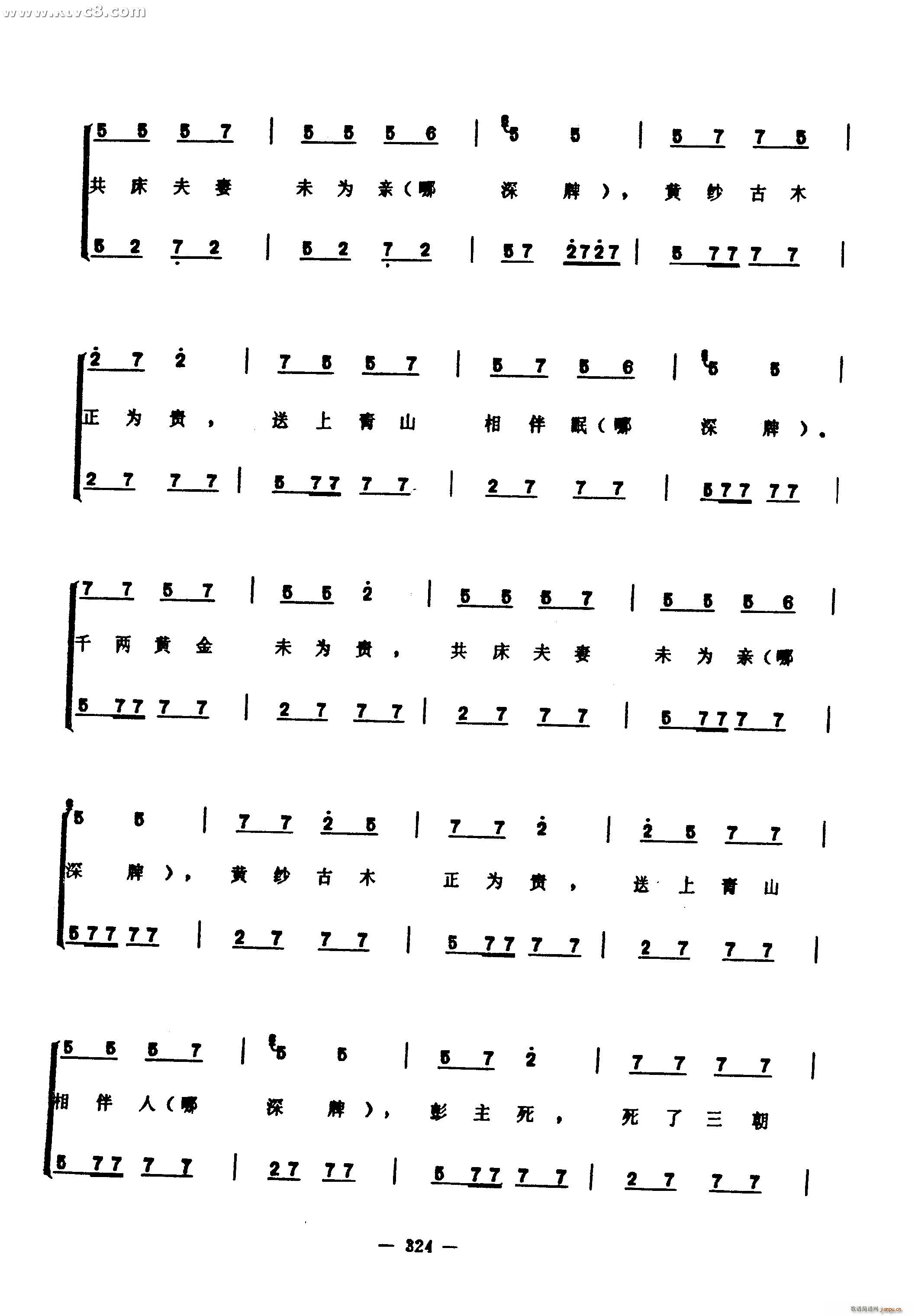 (ָ)19