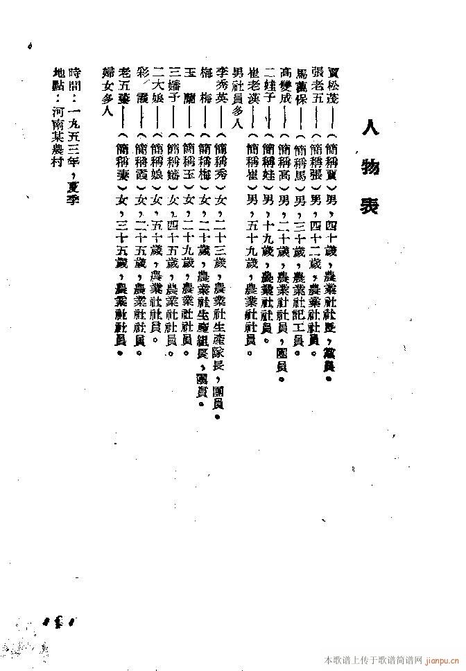 (ָ)1