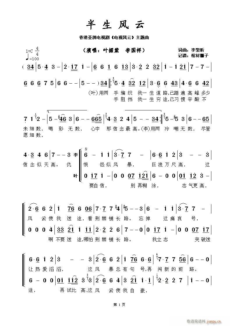  ޵Ӿ ӷ (ʮּ)1