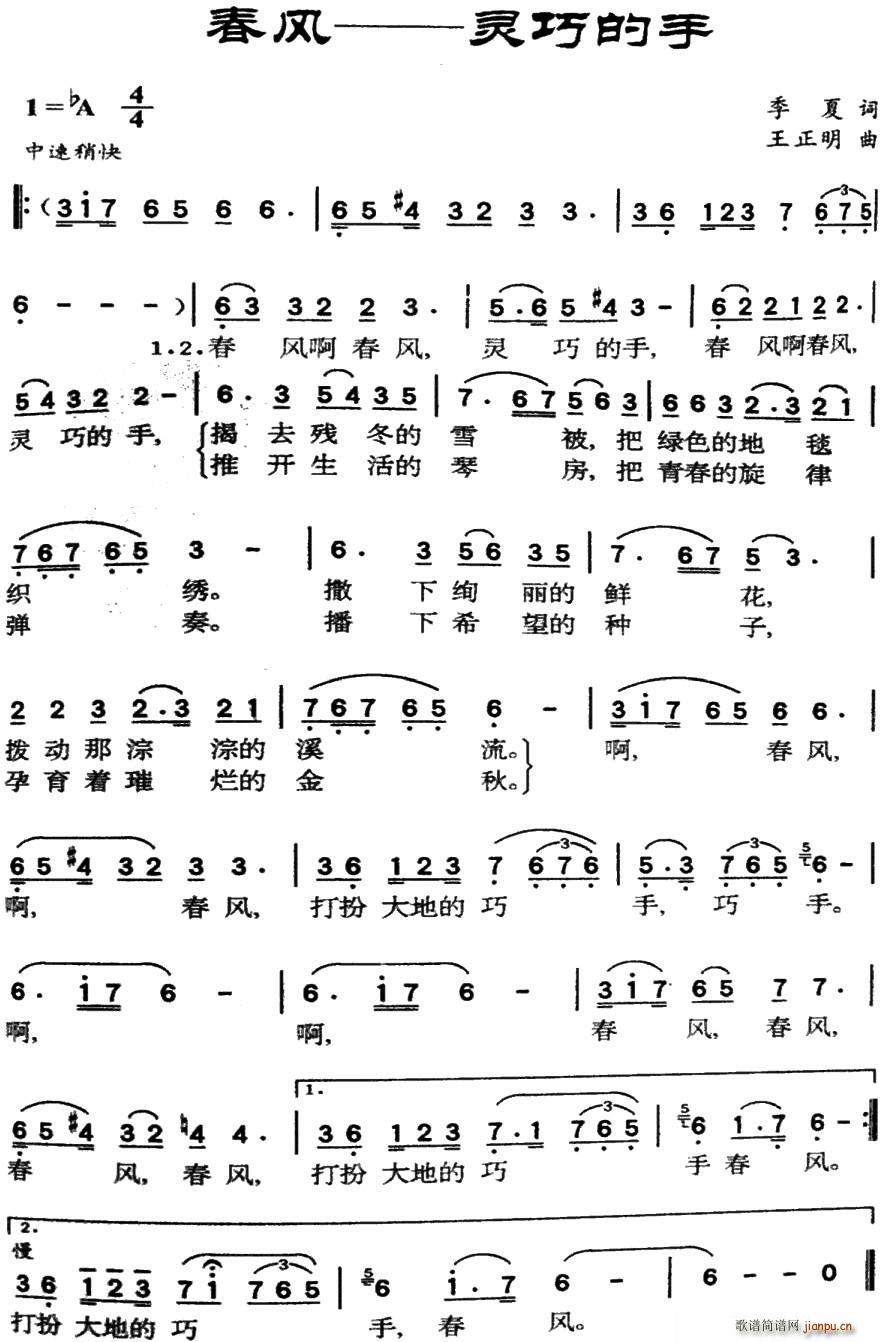  ɵ(ָ)1