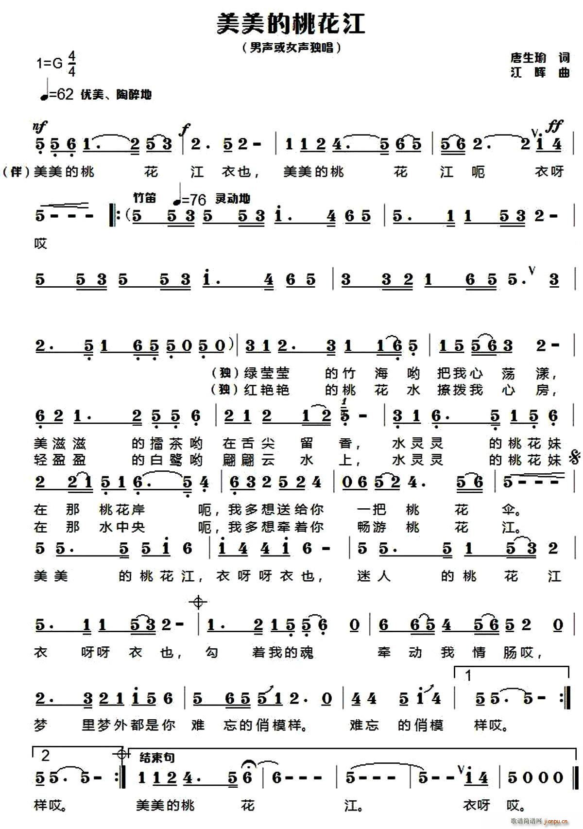 һ(ָ)1