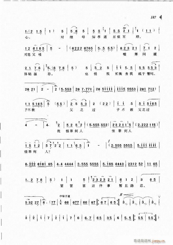 ԰Ϸ³ѡ181 240(ԥ)7