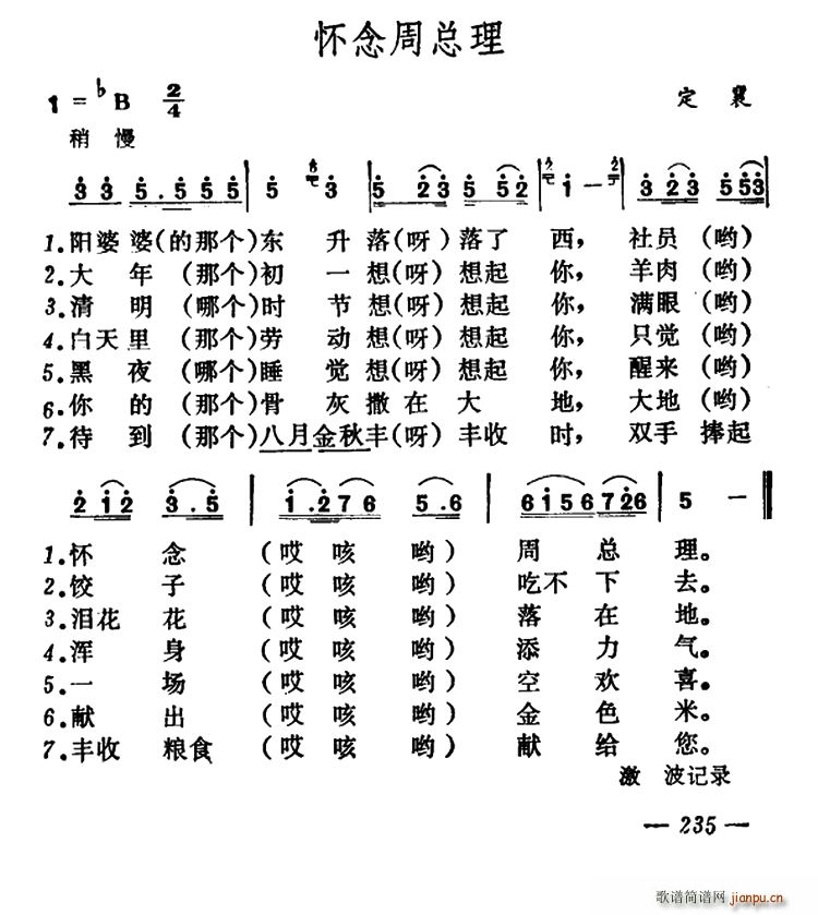 (ָ)1