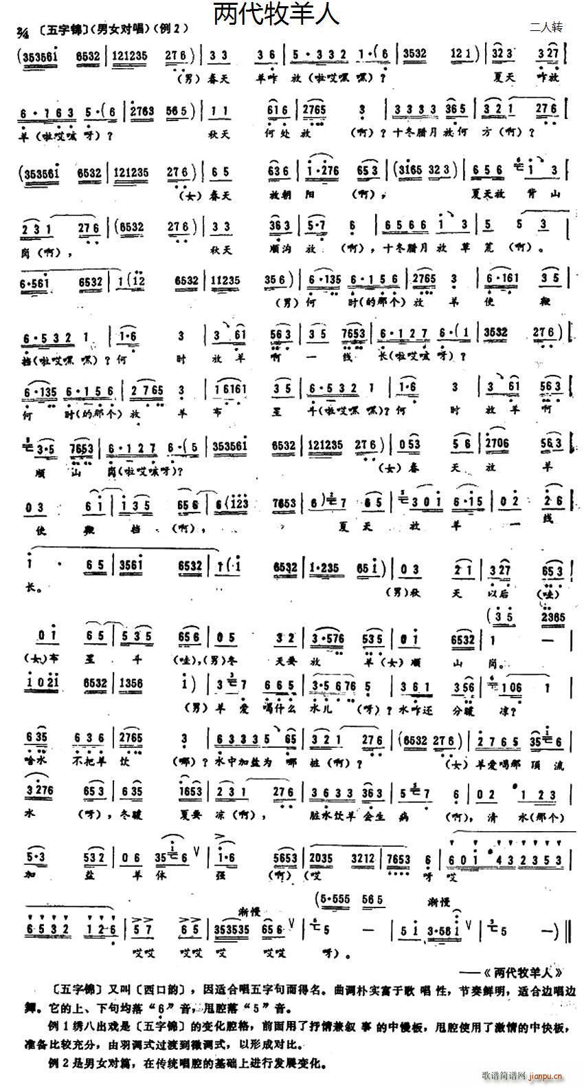 (ָ)1