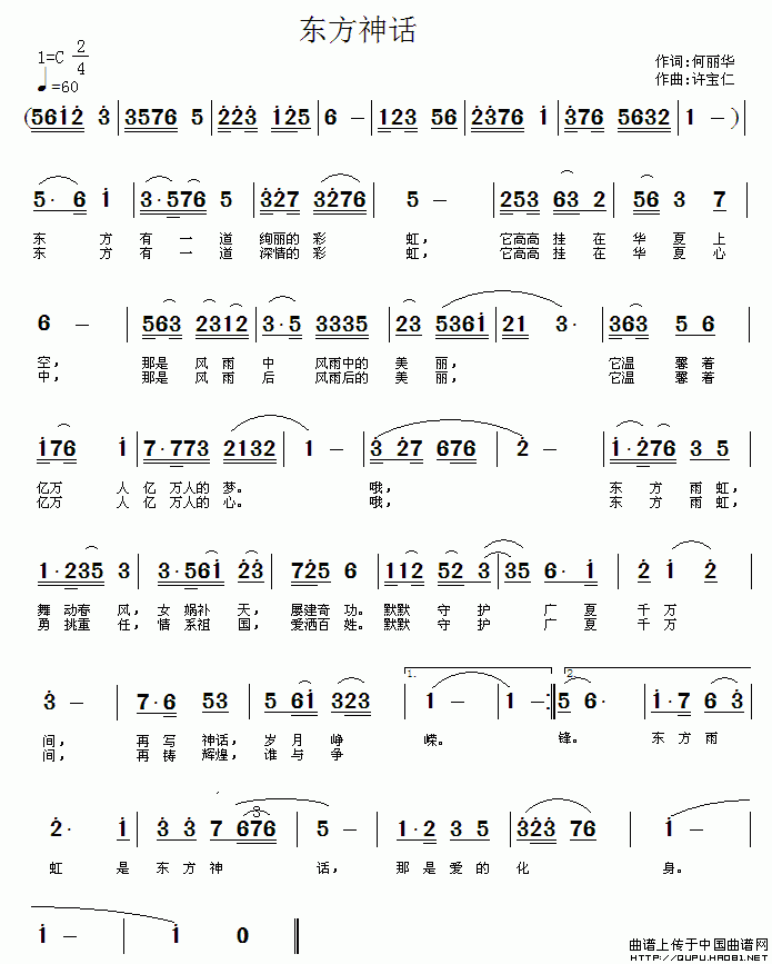 (ָ)1