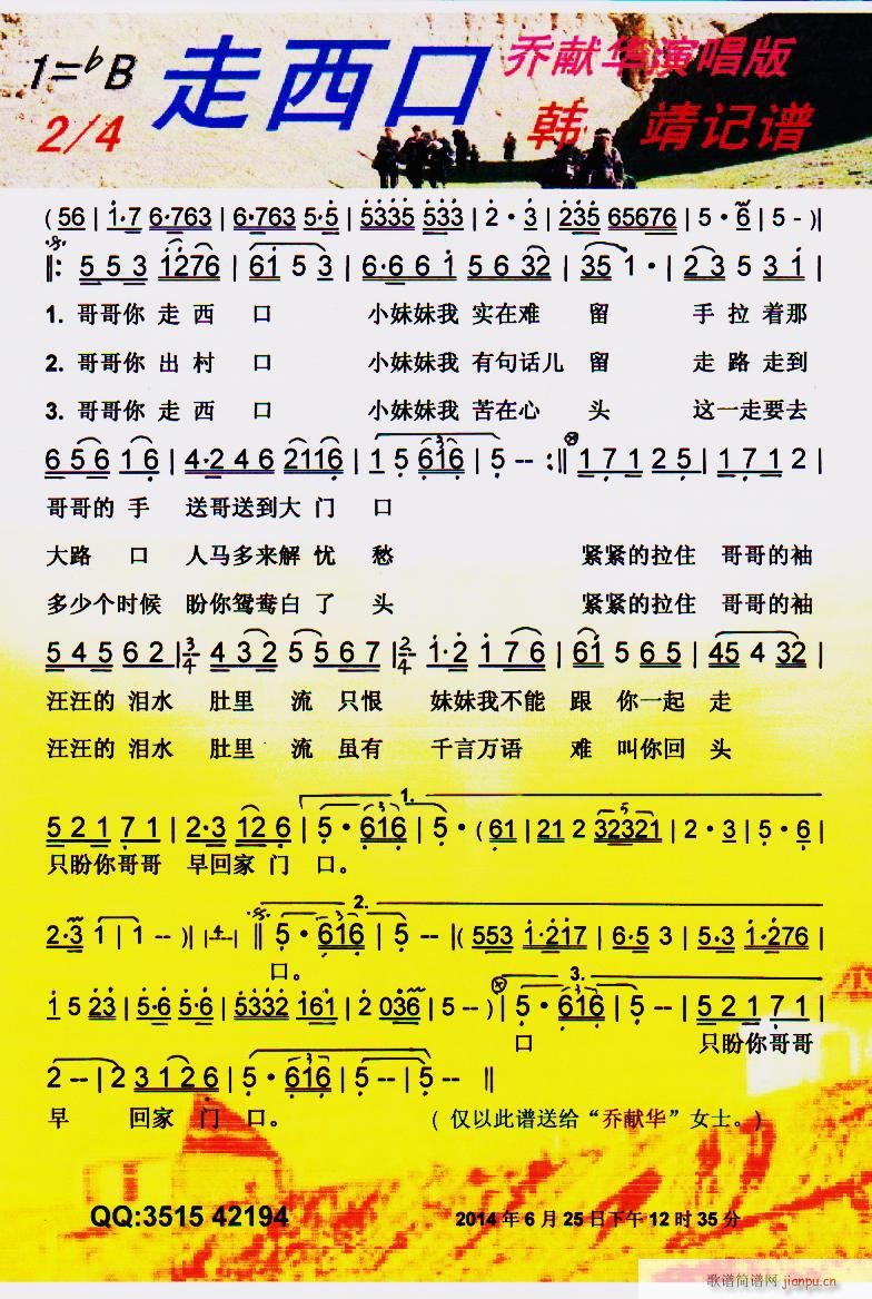  (ָ)1