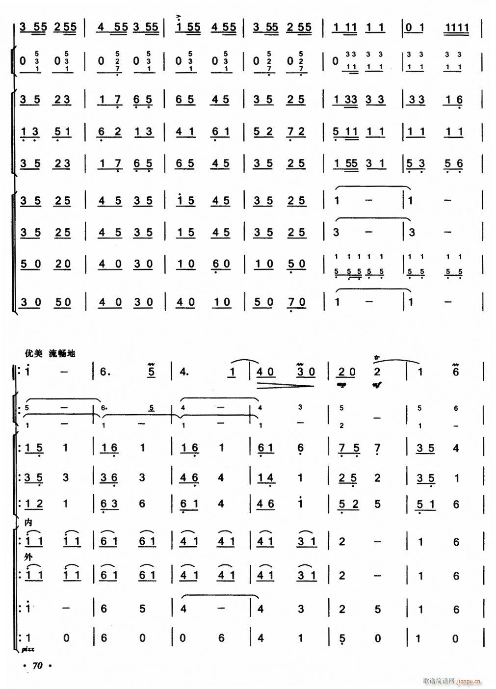 ɴƮ4()1