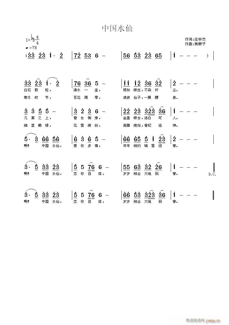 йˮ(ָ)1