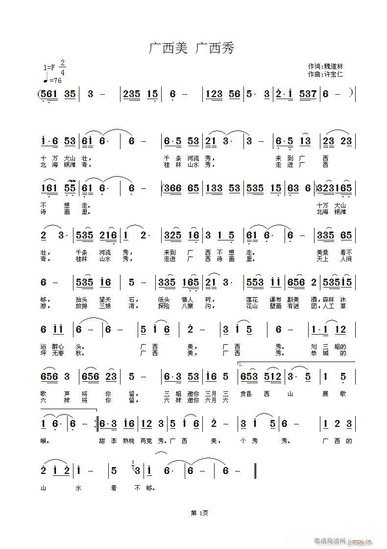 (ָ)1