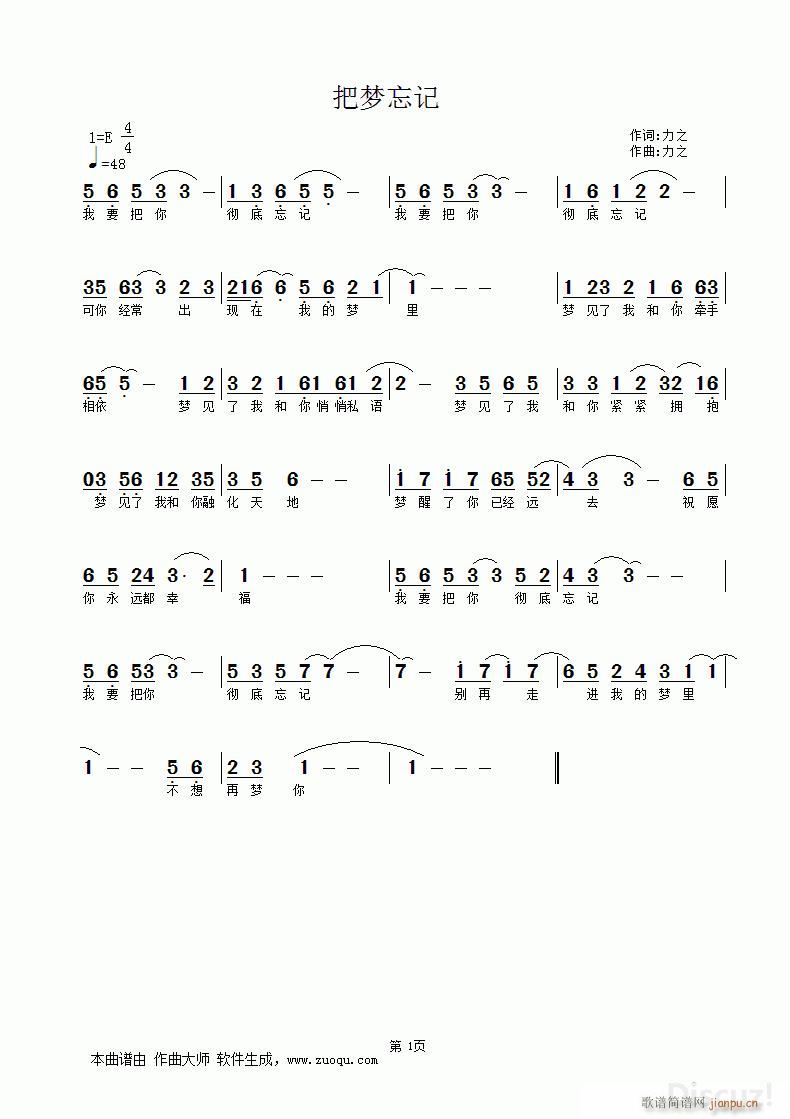(ָ)1