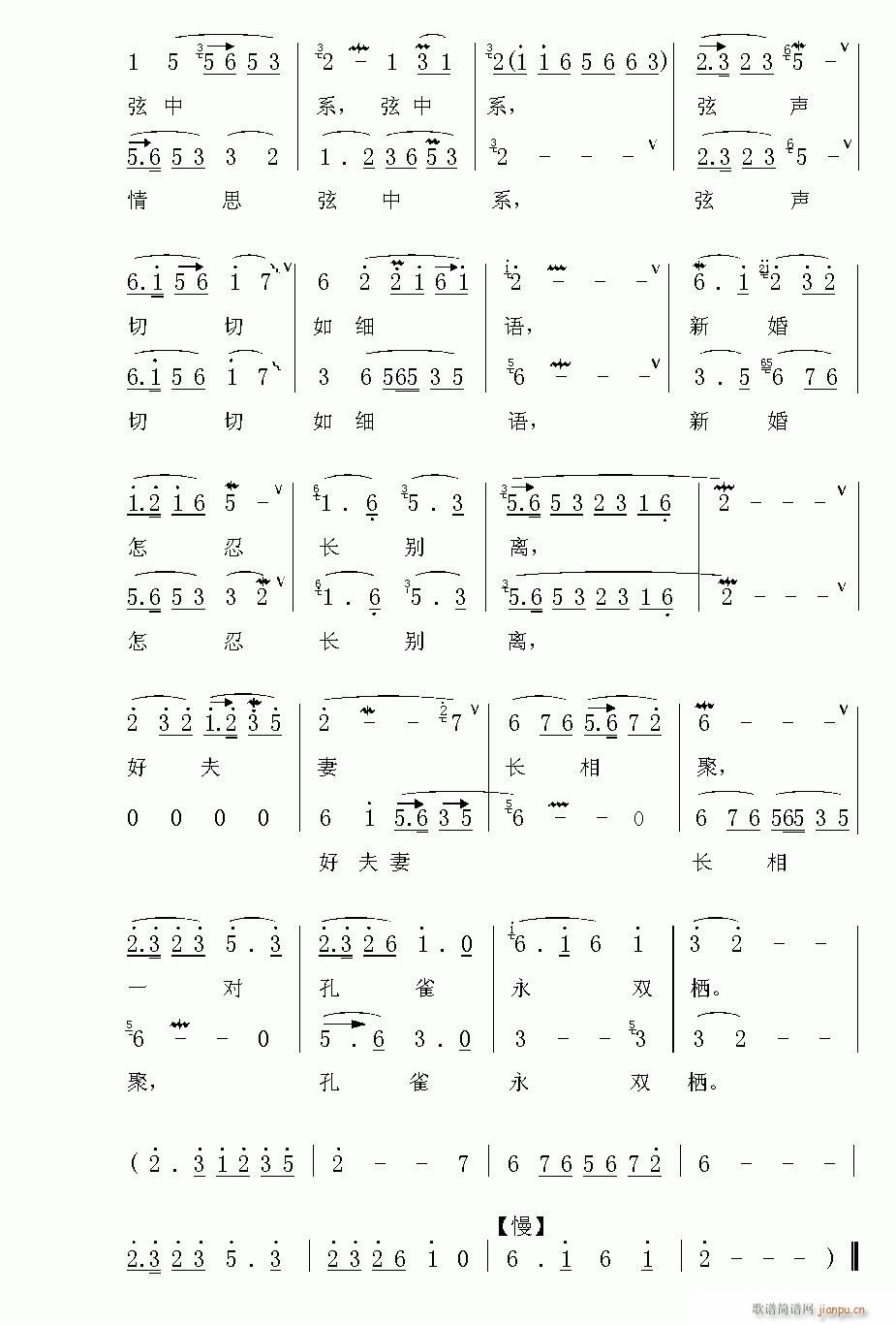 Խ-ϧ()3