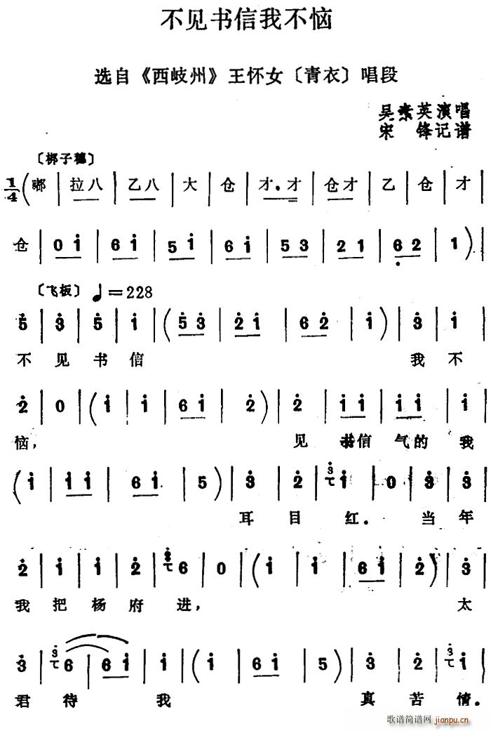 Ĺ Ҳ ѡ  Ů(ʮּ)1