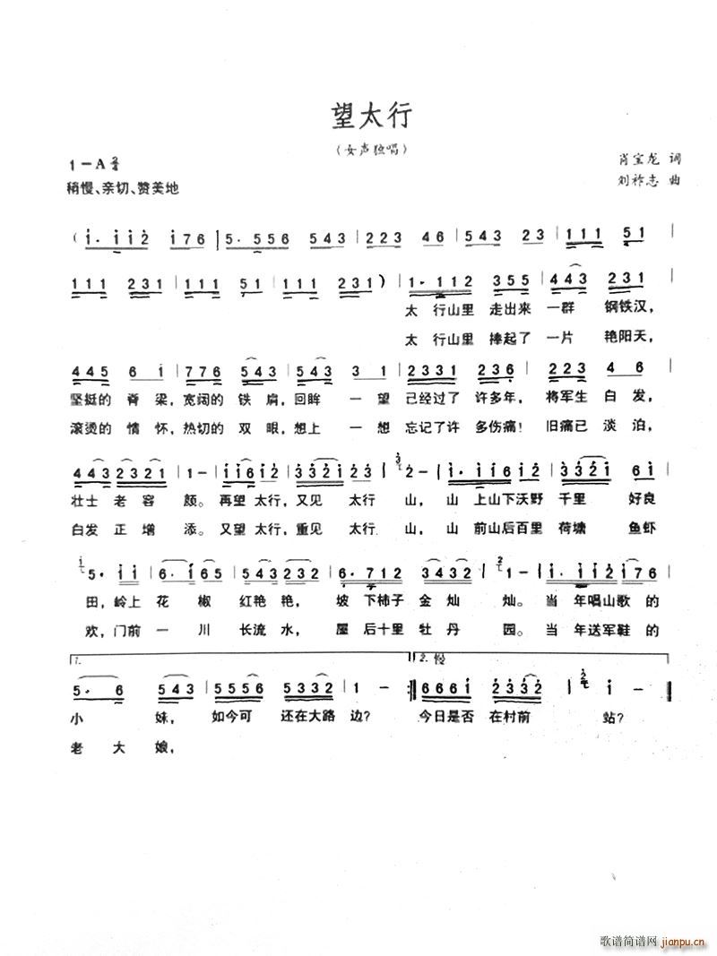 ̫ (ָ)1