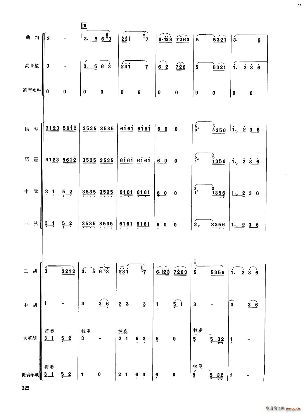 йֺ 301 350()25