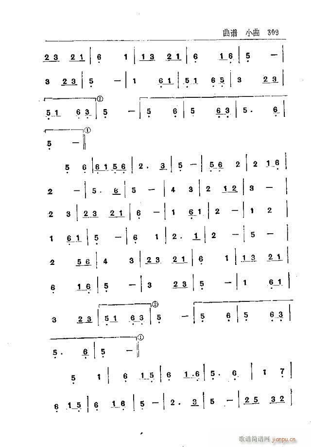 ̨ɽ301-330(ʮּ)9