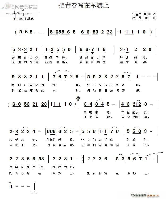 ഺдھ (ʮּ)1