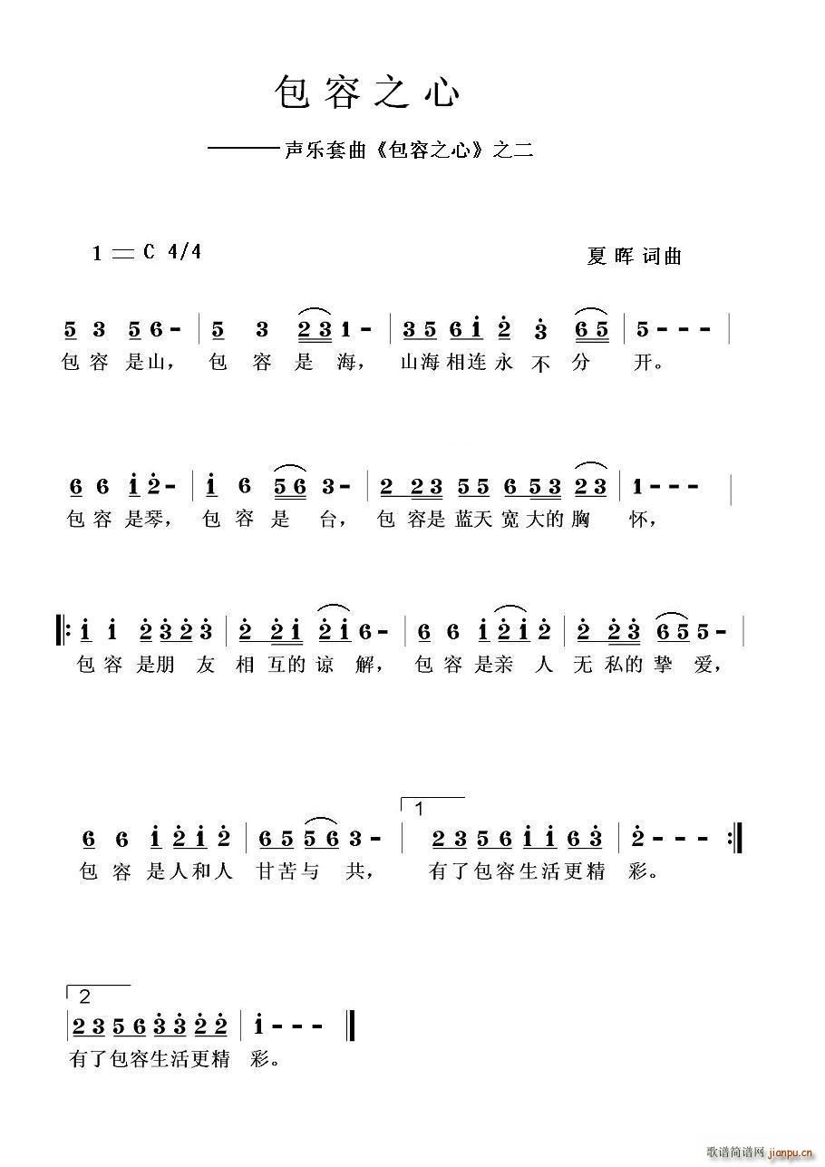 ֮2(ָ)1