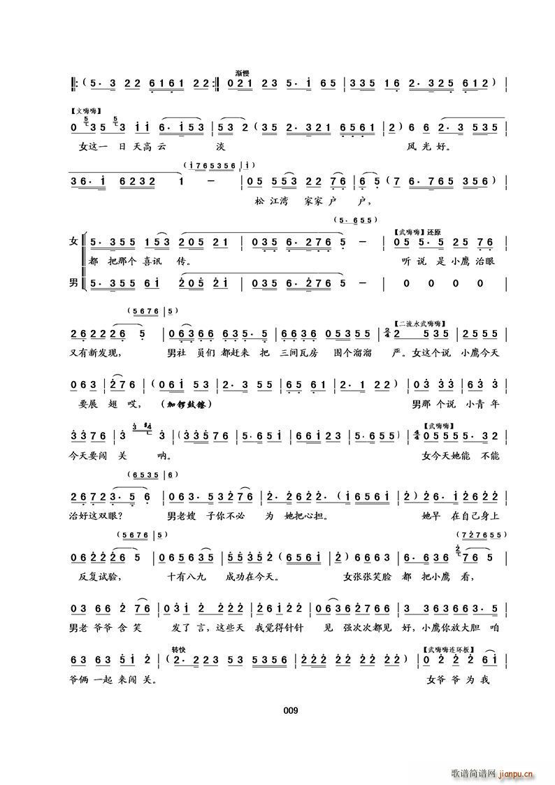 [ת]Сӥչ(ʮּ)9