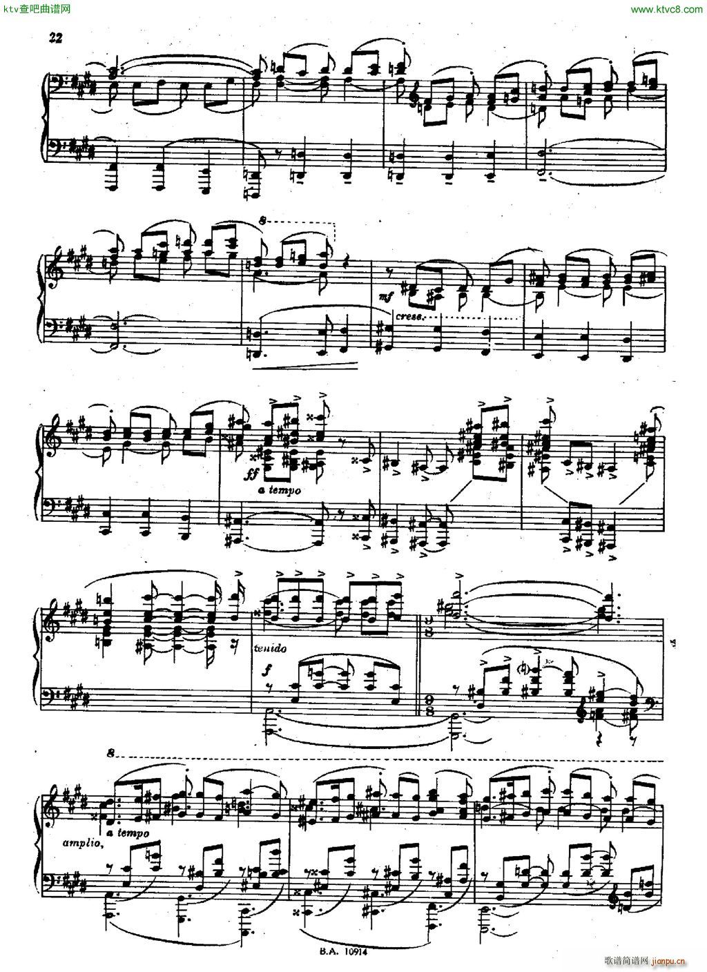Guastavino Sonata()21