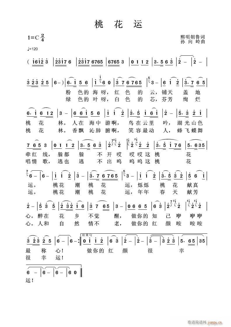 [һ](ָ)1