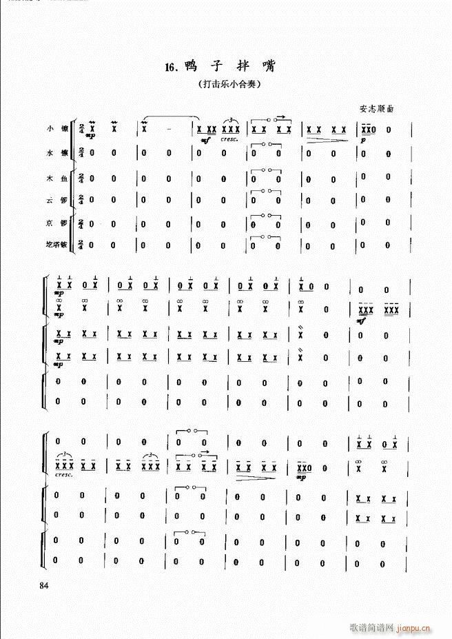 ̳ 61 120(ʮּ)24