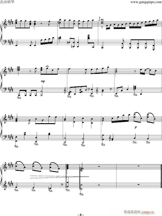 melodies of life Final Fantasy()6