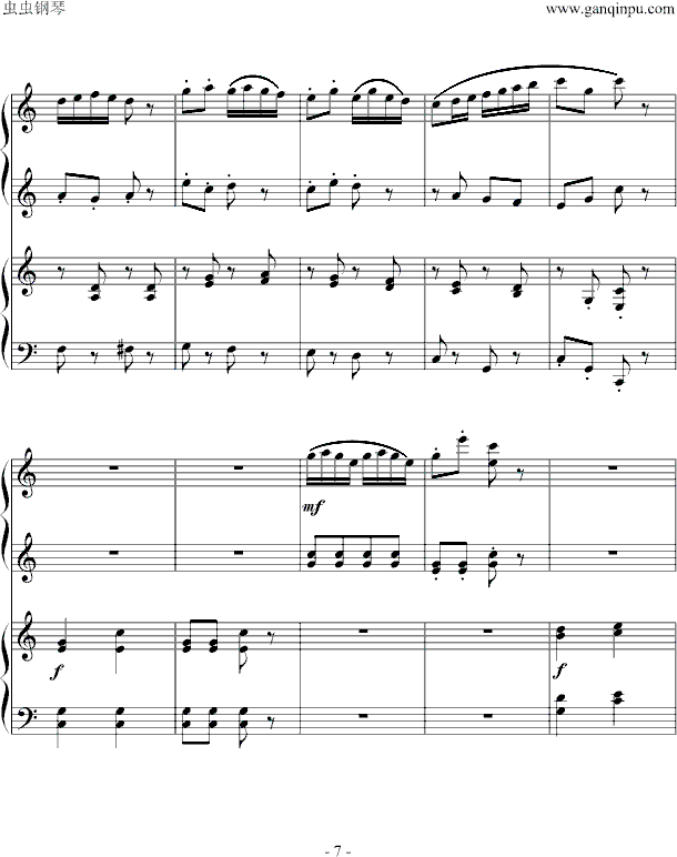 С()7