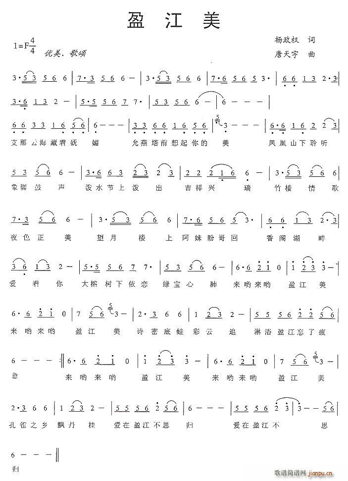 ӯ(ָ)1