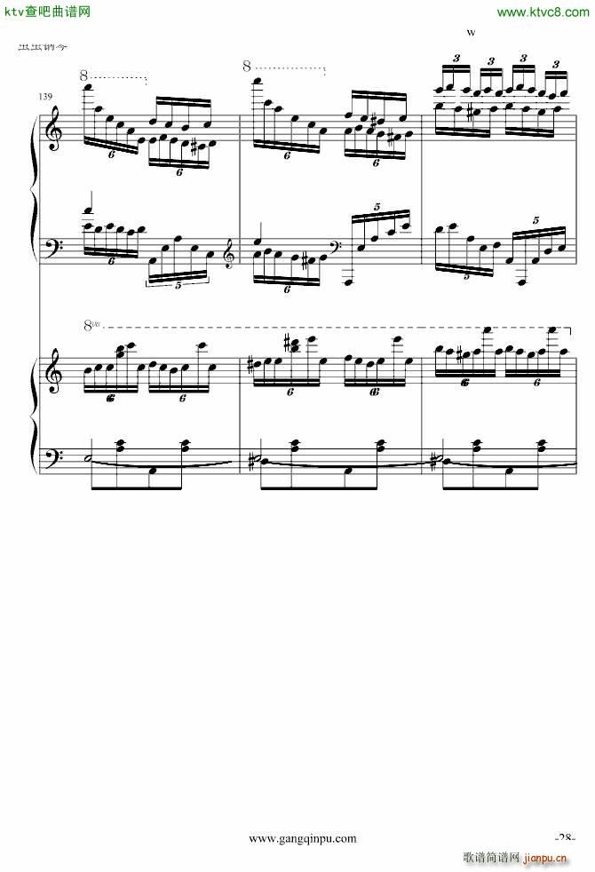 پʵ ޸()28