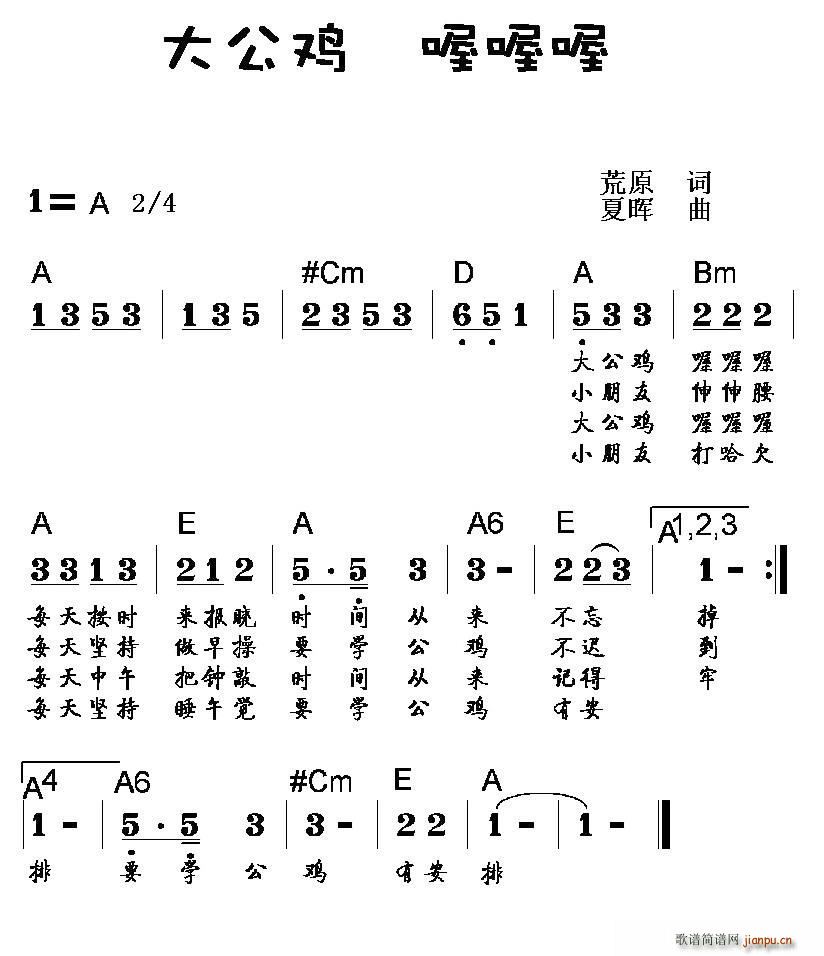 󹫼 (ָ)1