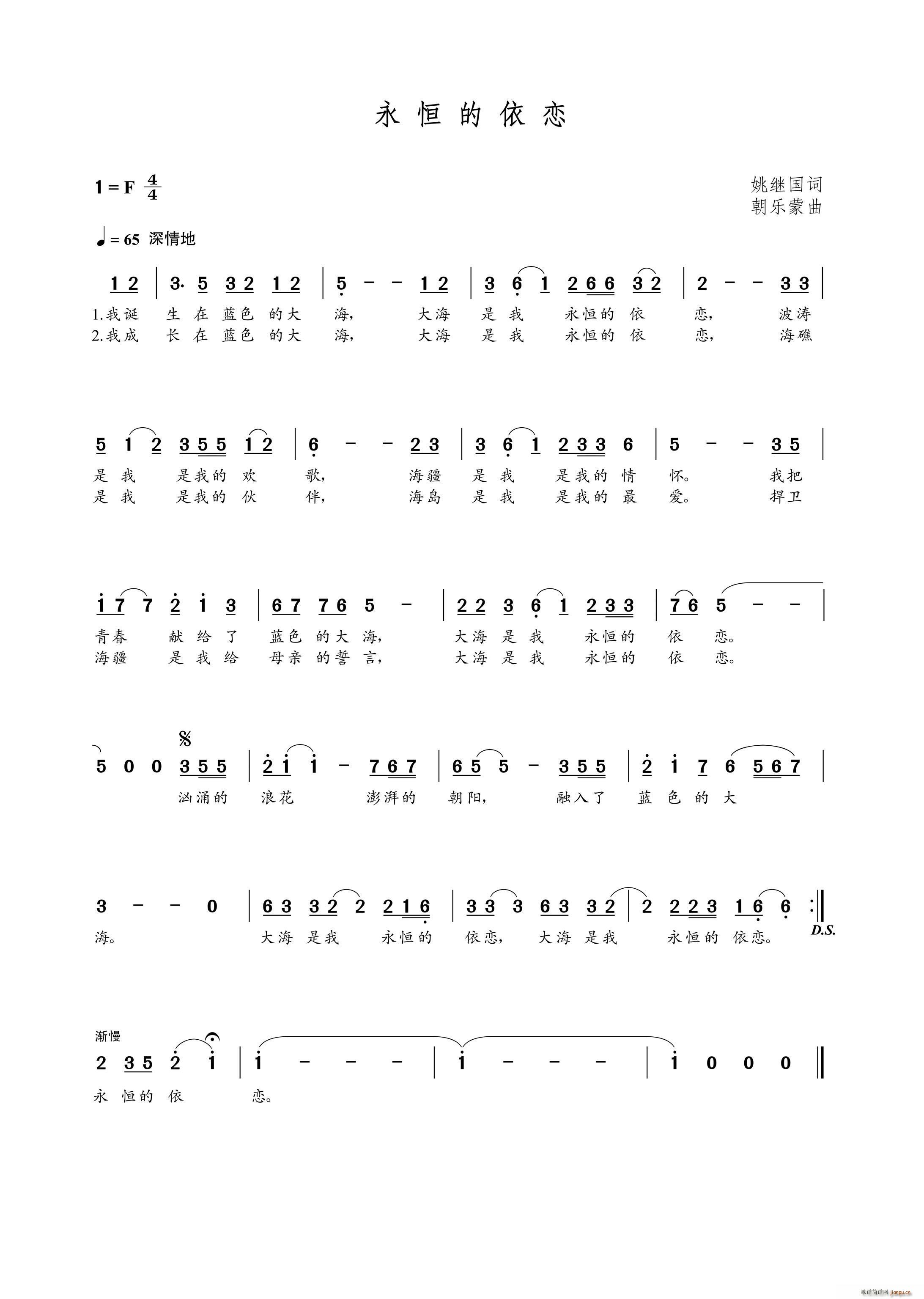 (ָ)1