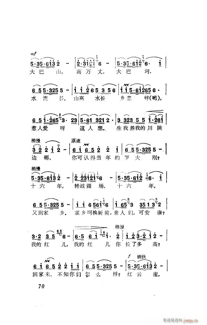  ѡ(ָ)5
