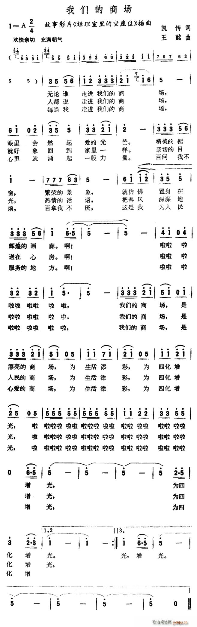 ǵ̳ Ƭ Ŀλ (ʮּ)1