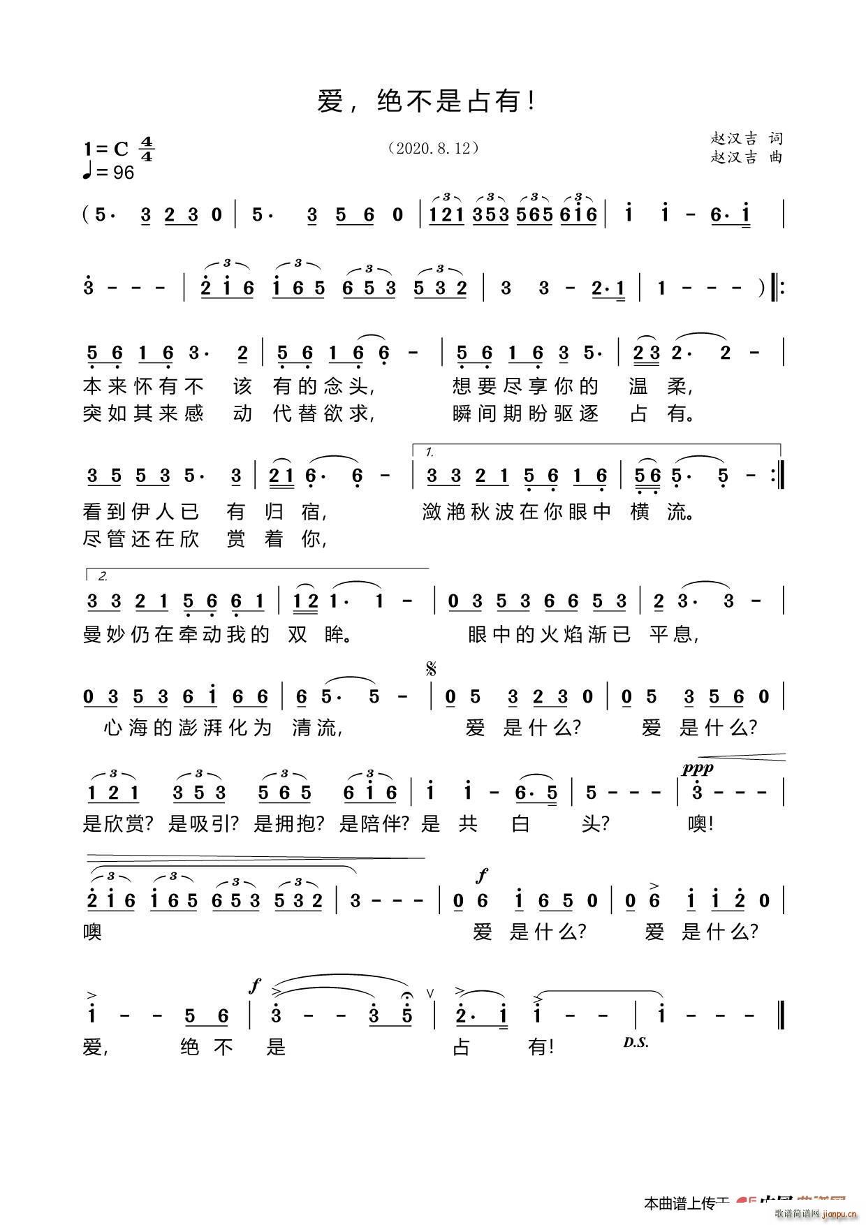  ռ(ָ)1