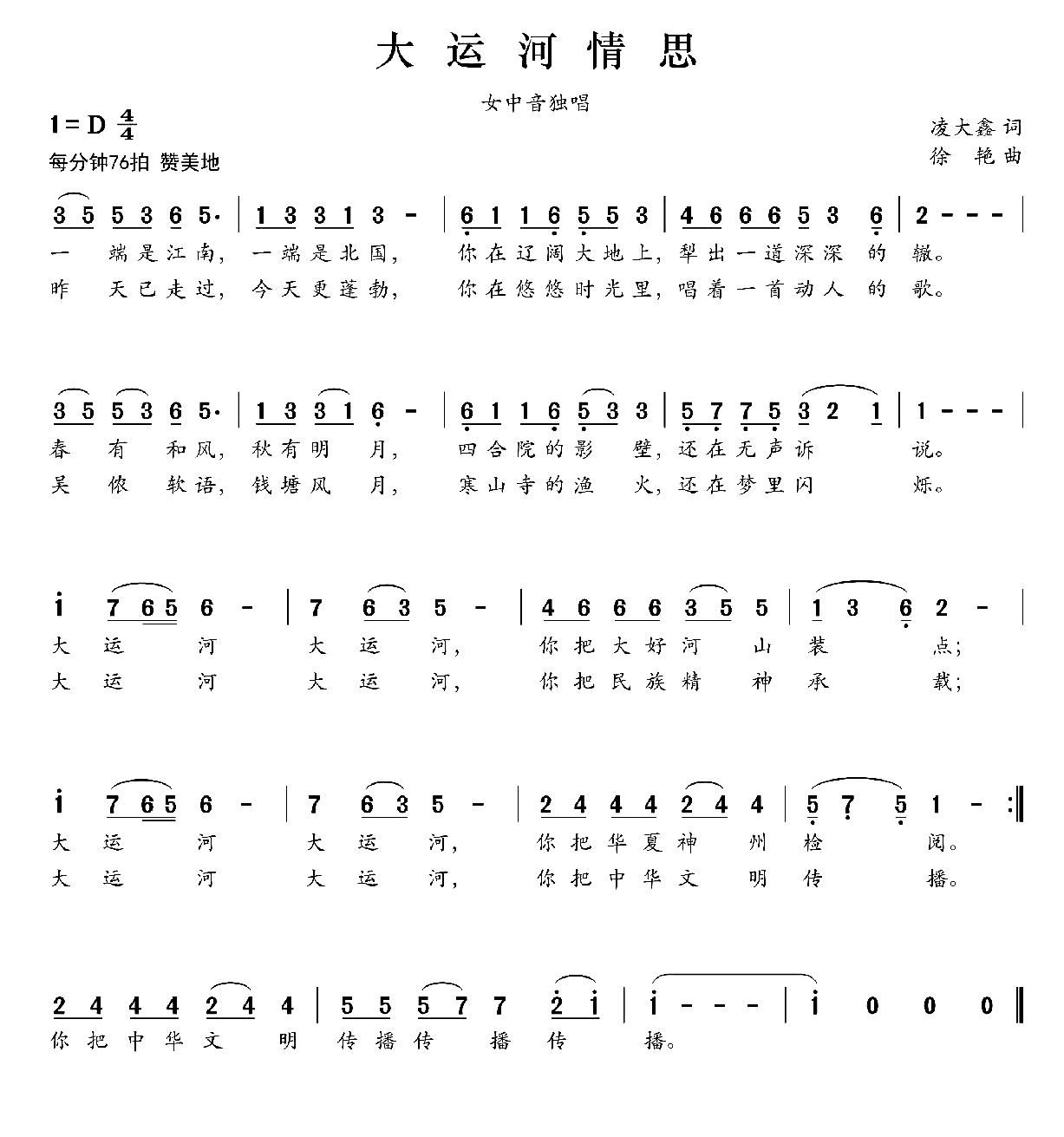 ˺˼(ָ)1