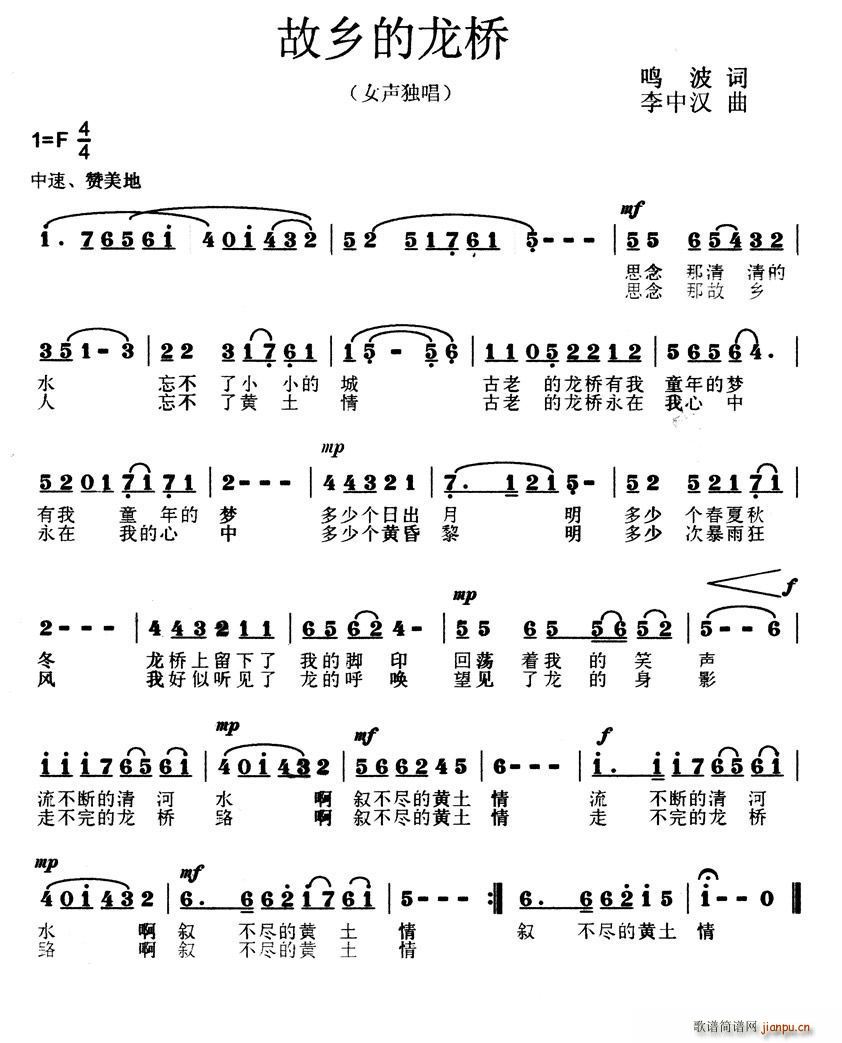 (ָ)1