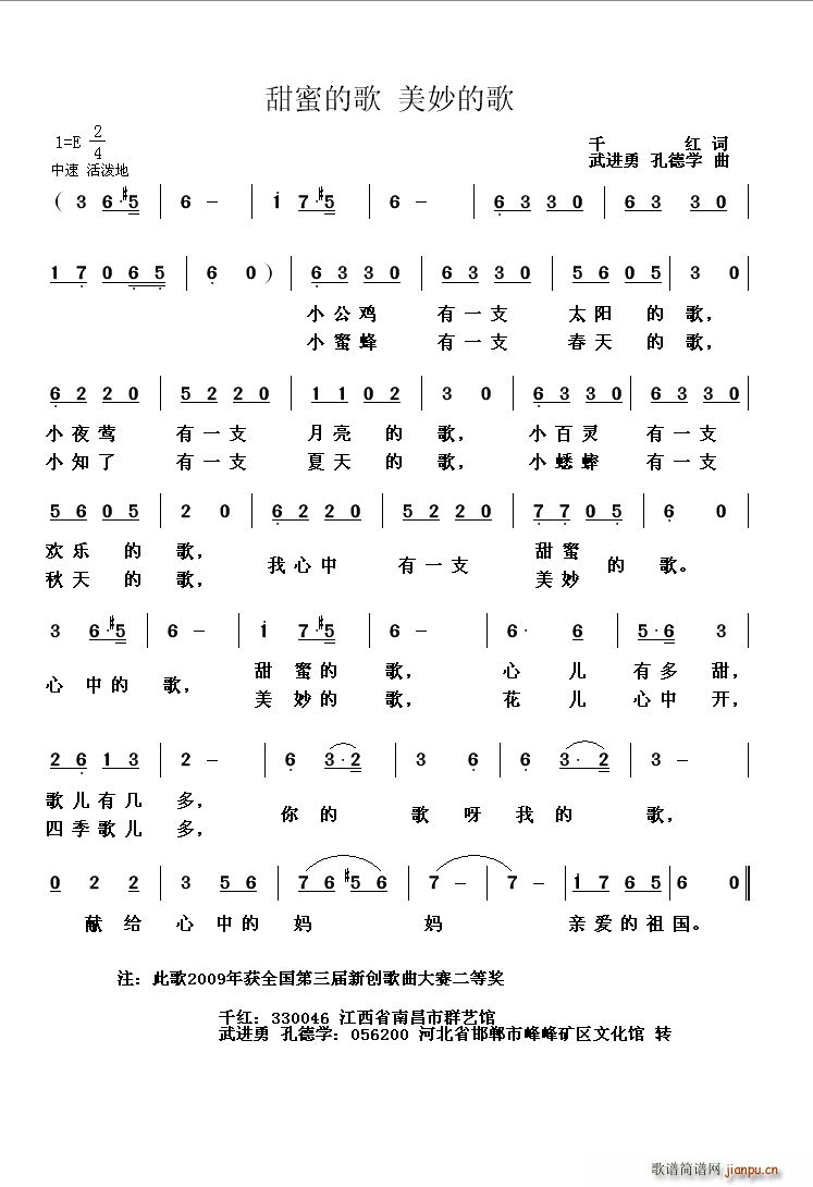 ۵ĸ ĸ(ָ)1