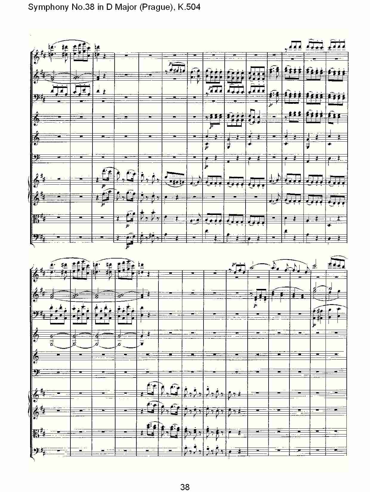 Dʮ˽K.504()3