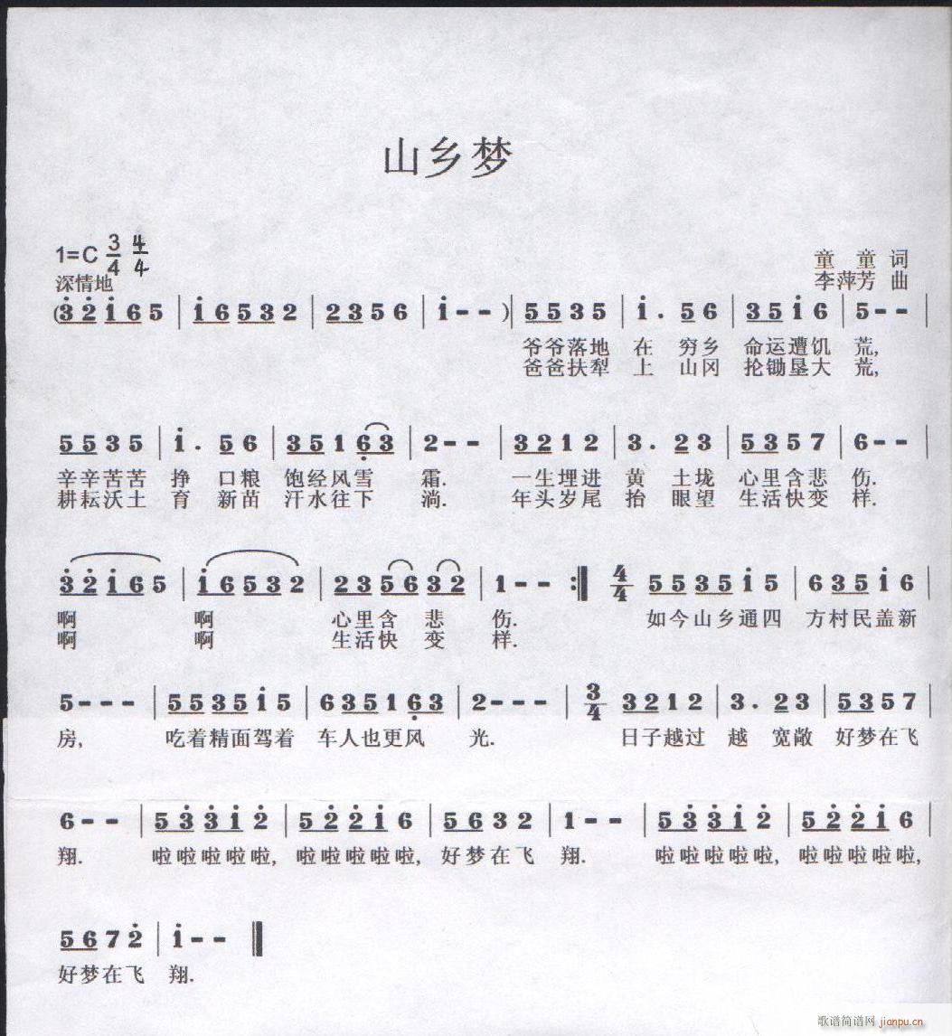 12ɽ(ָ)1