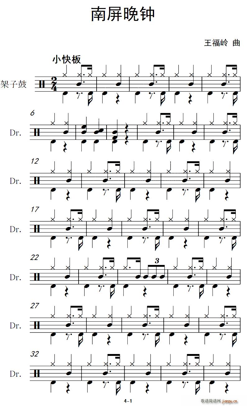  (ָ)1