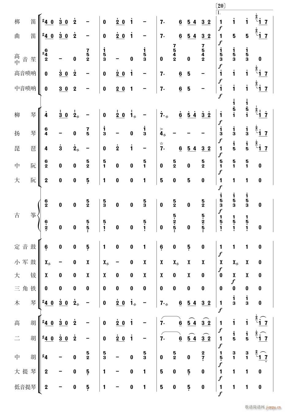 ˹ ֺ 5()1