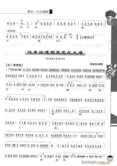ڶ121-140()1