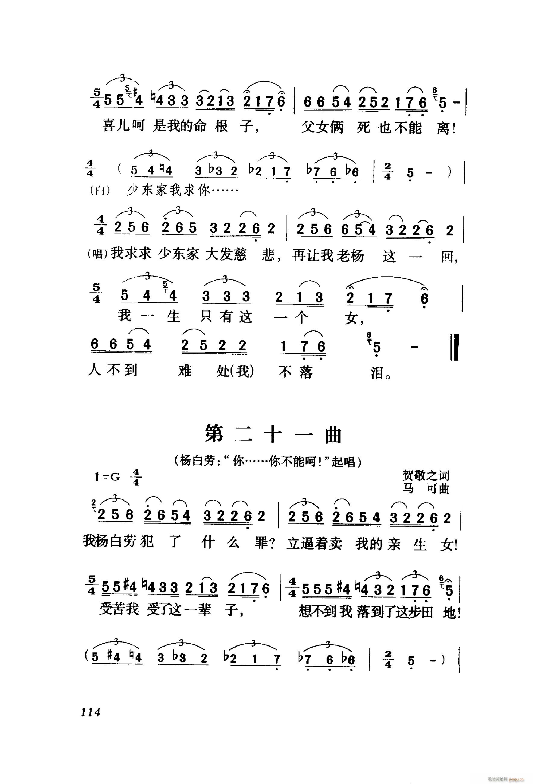 ëŮ  001 060(ʮּ)16