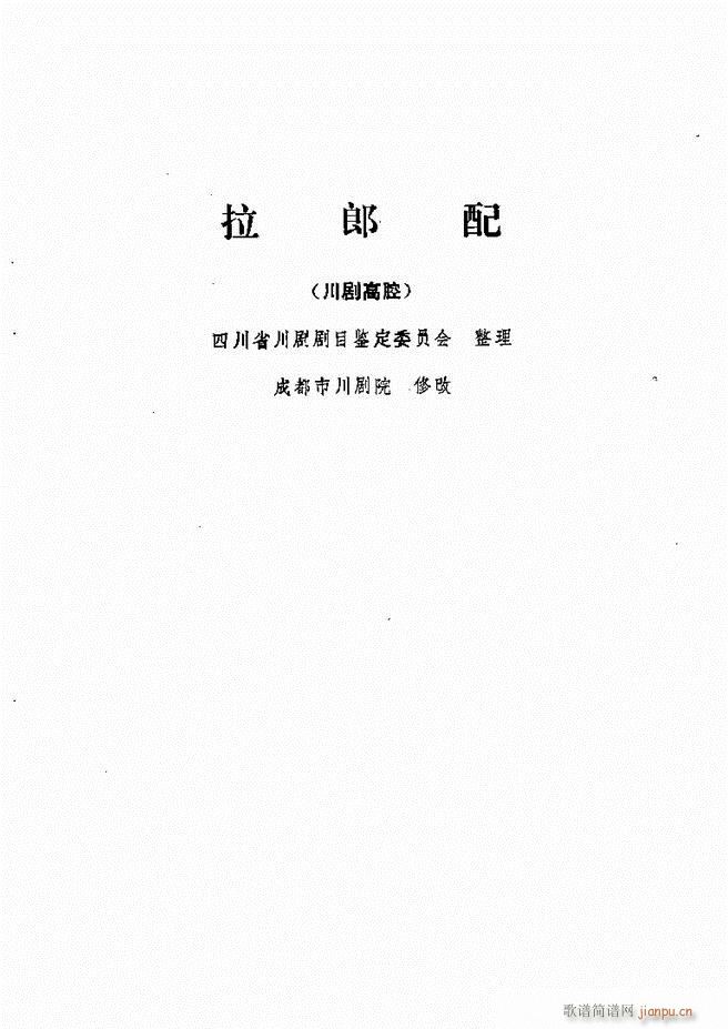 طϷѡ  籾61 120(ʮּ)11