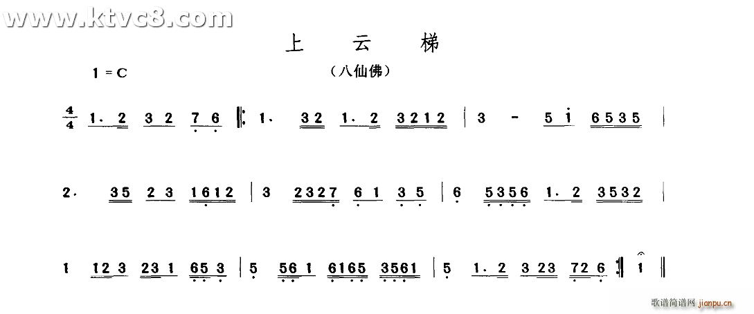 (ָ)1