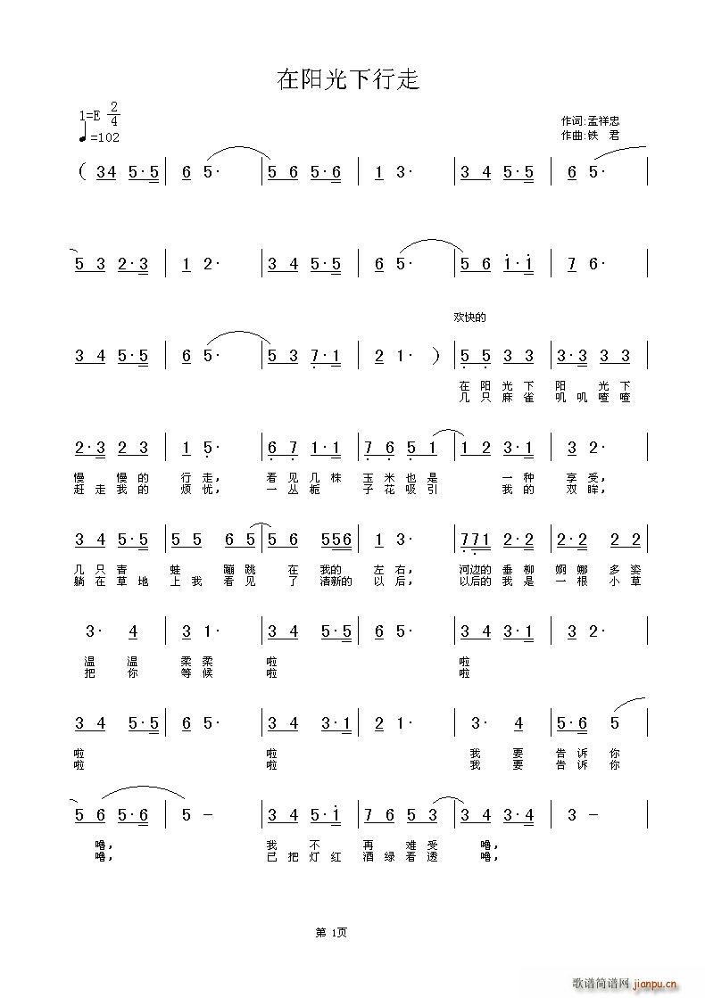 (ָ)1