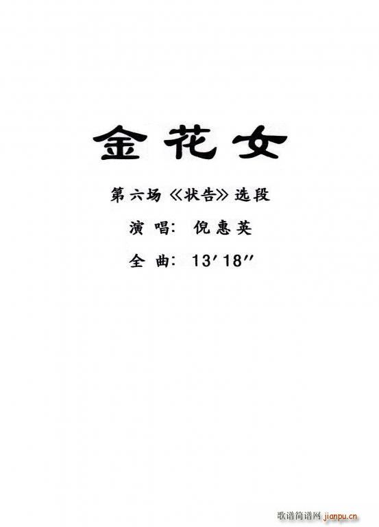  Ů(ָ)1