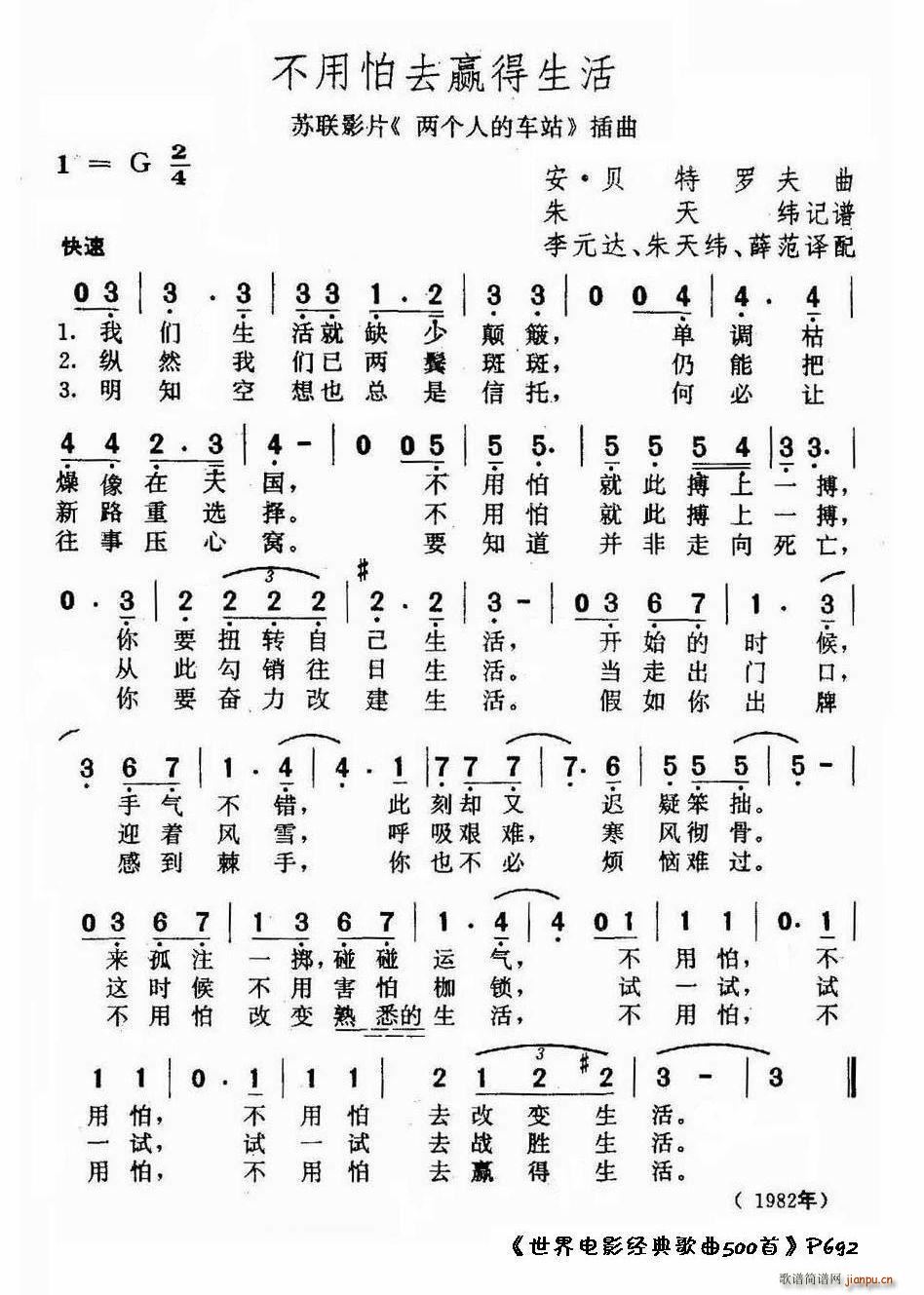 ǰ ȥı(ʮּ)3