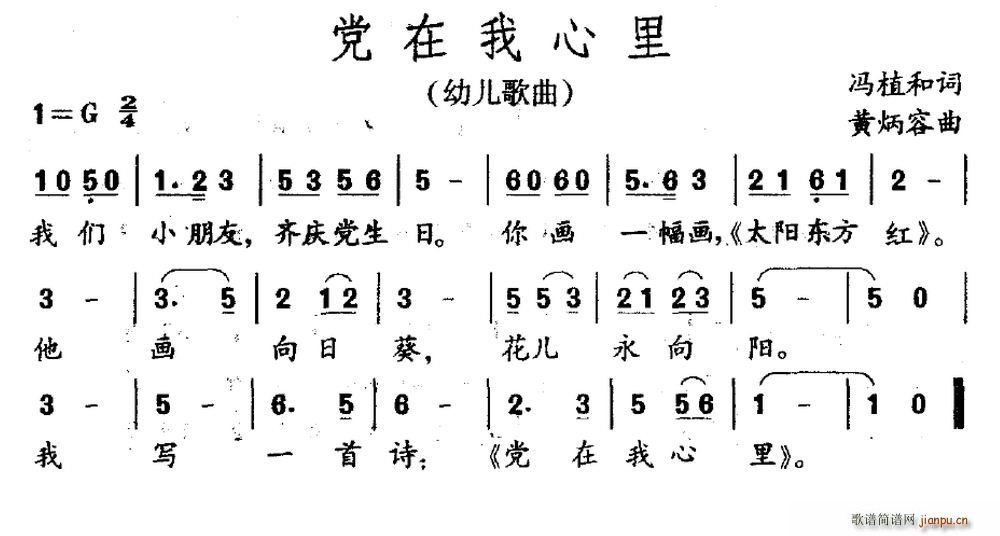 (ָ)1
